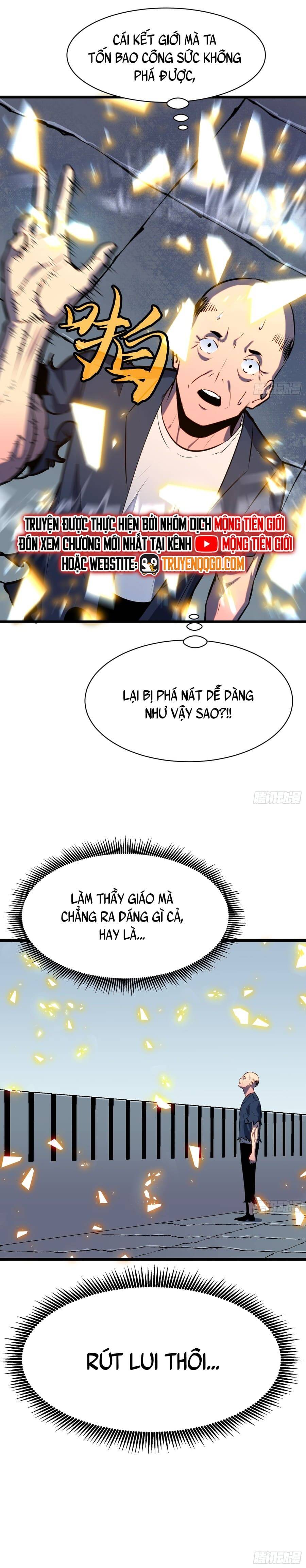 Dự Chi Long Vương Gánh Tất Cả - chap19 - Trang 13